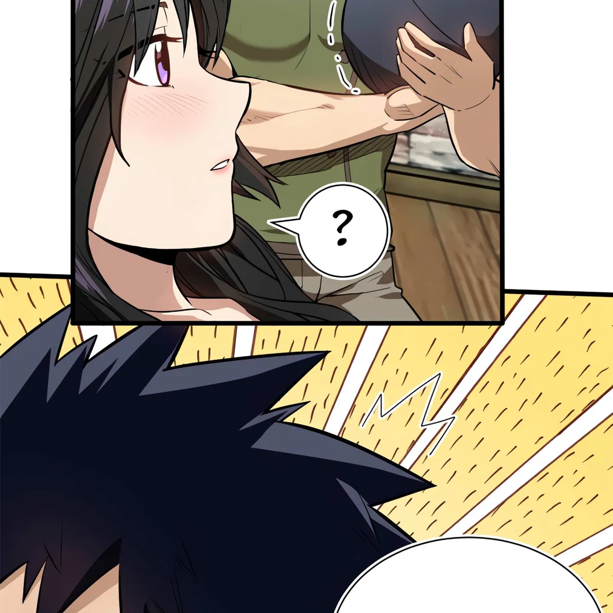 My Dragon System chapter 1 page 64