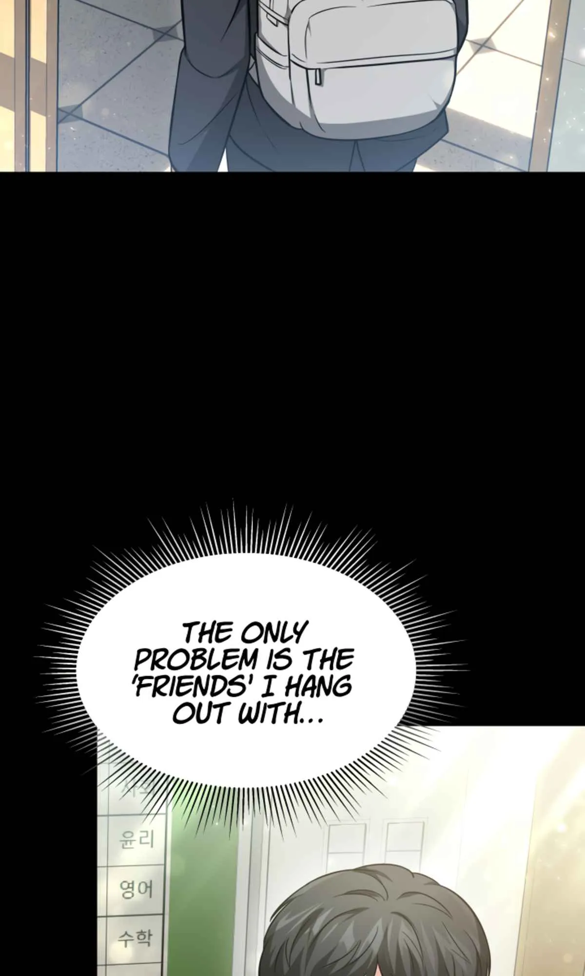My Dragon System chapter 11 page 34