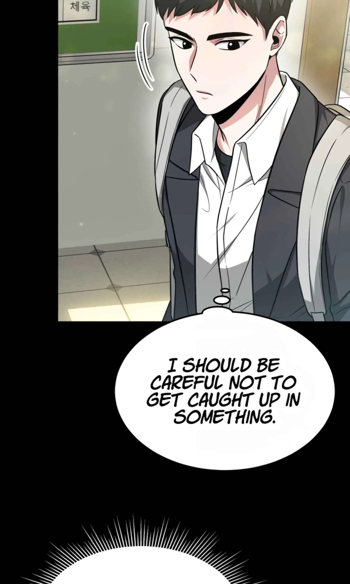 My Dragon System chapter 11 page 35
