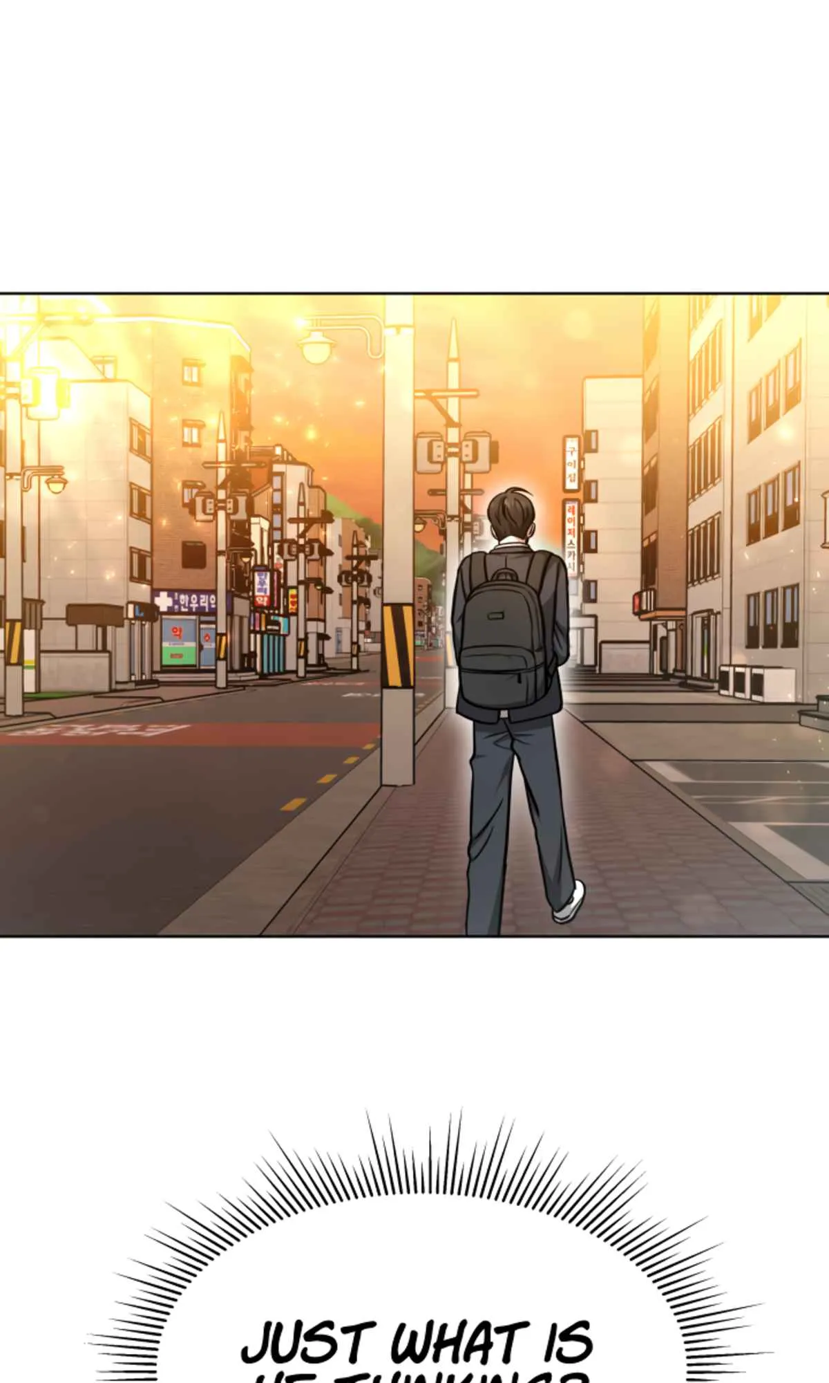 My Dragon System chapter 11 page 69