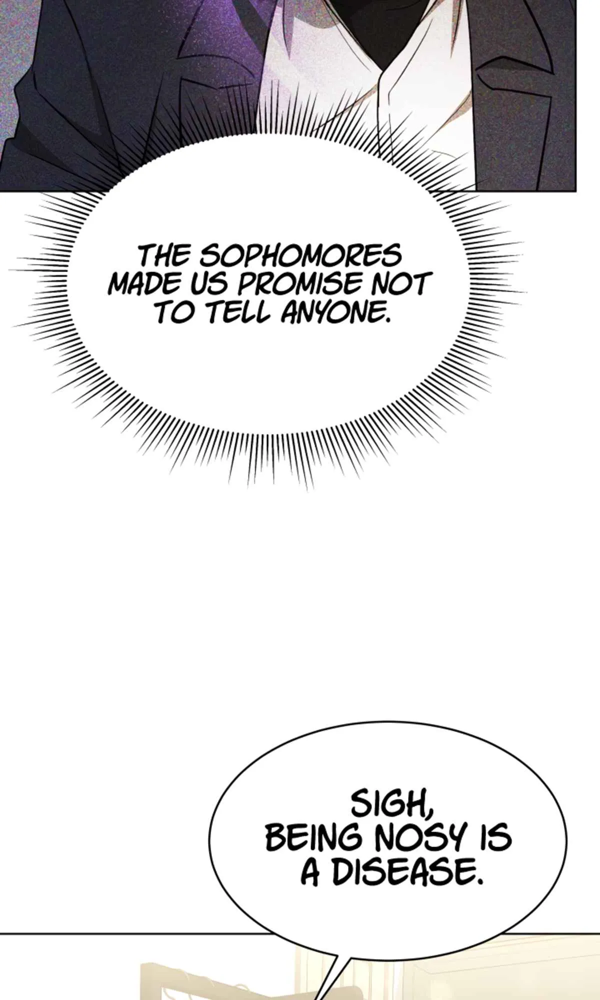 My Dragon System chapter 11 page 75