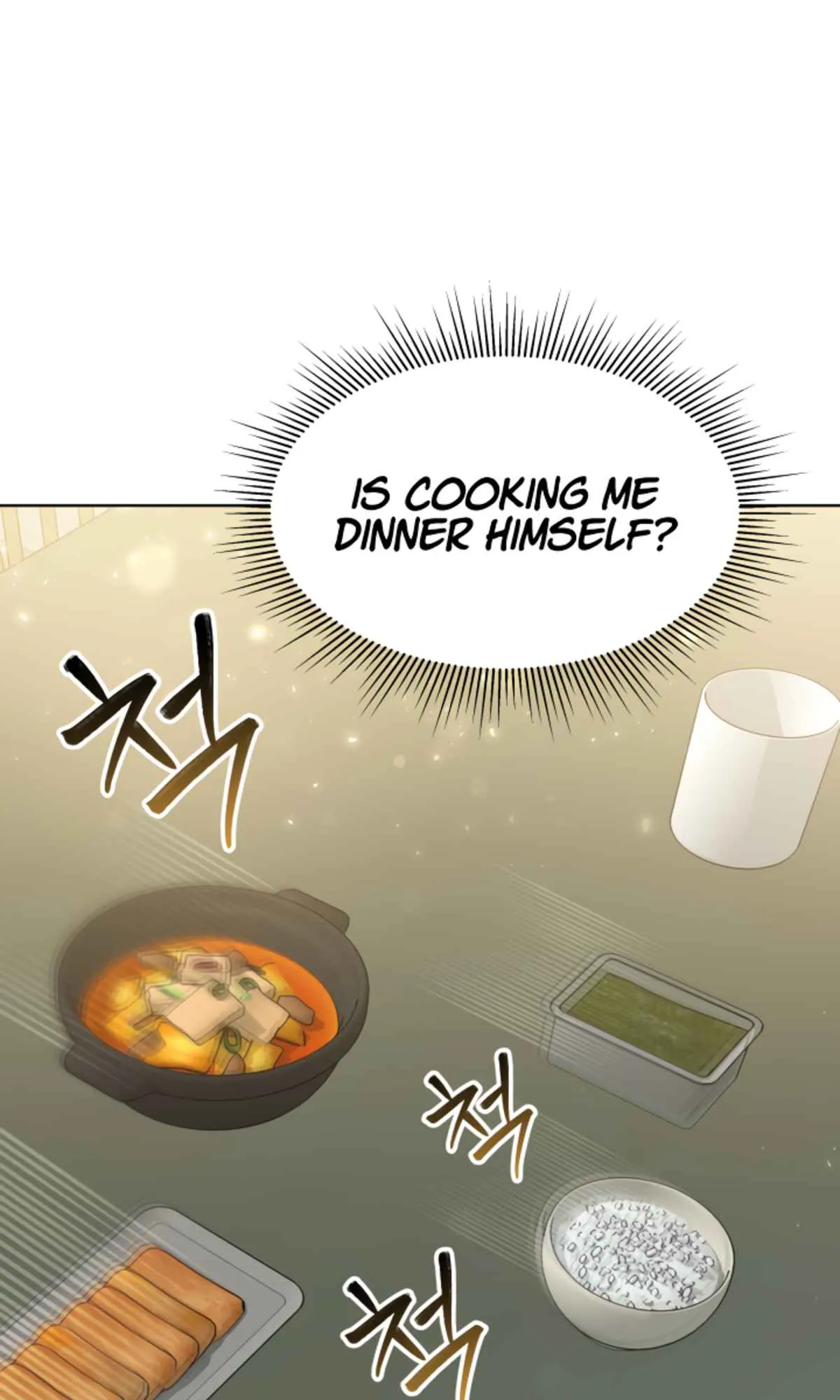 My Dragon System chapter 11 page 83