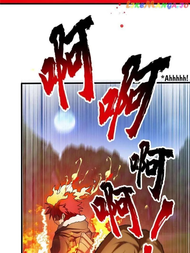 My Dragon System chapter 110 page 7