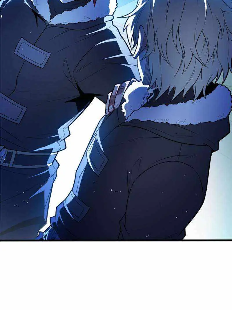 My Dragon System chapter 116 page 4
