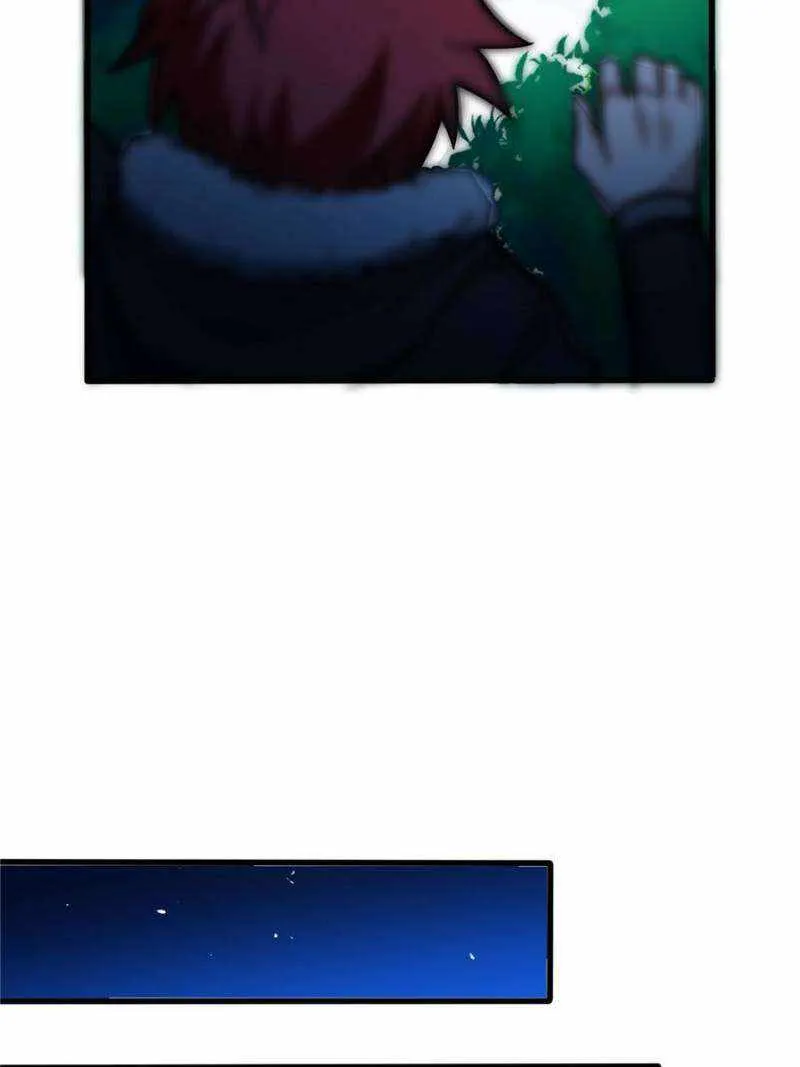 My Dragon System chapter 117 page 28
