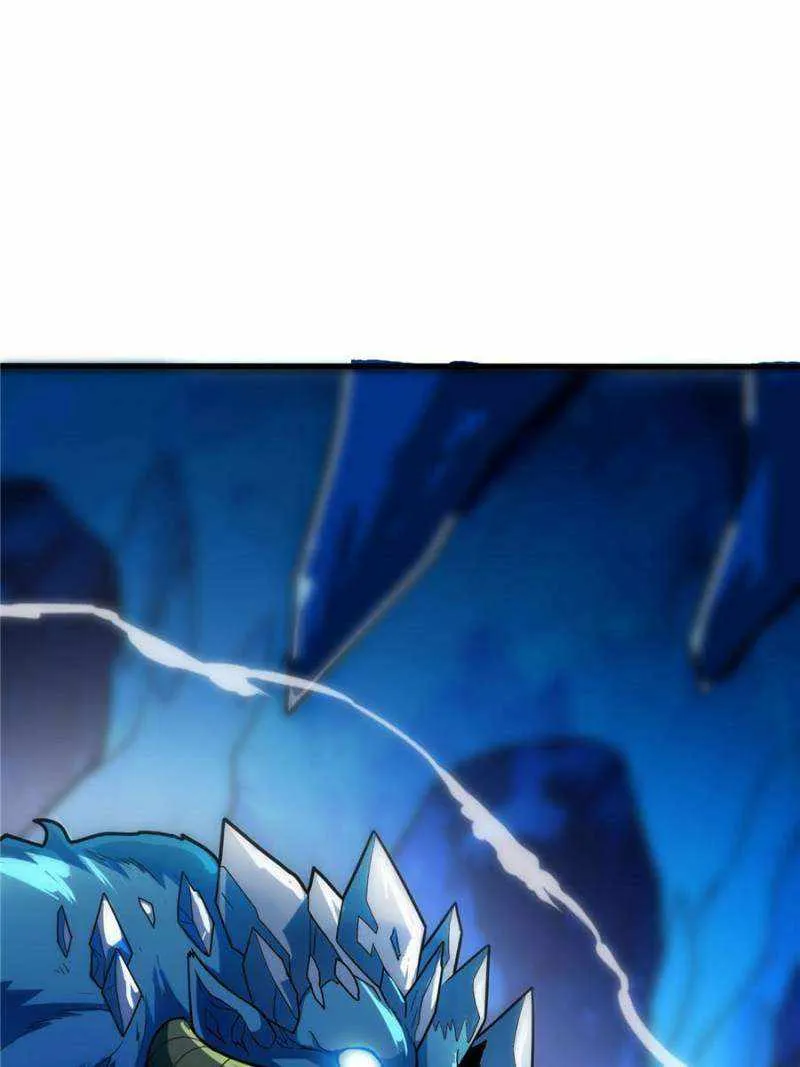 My Dragon System chapter 118 page 2