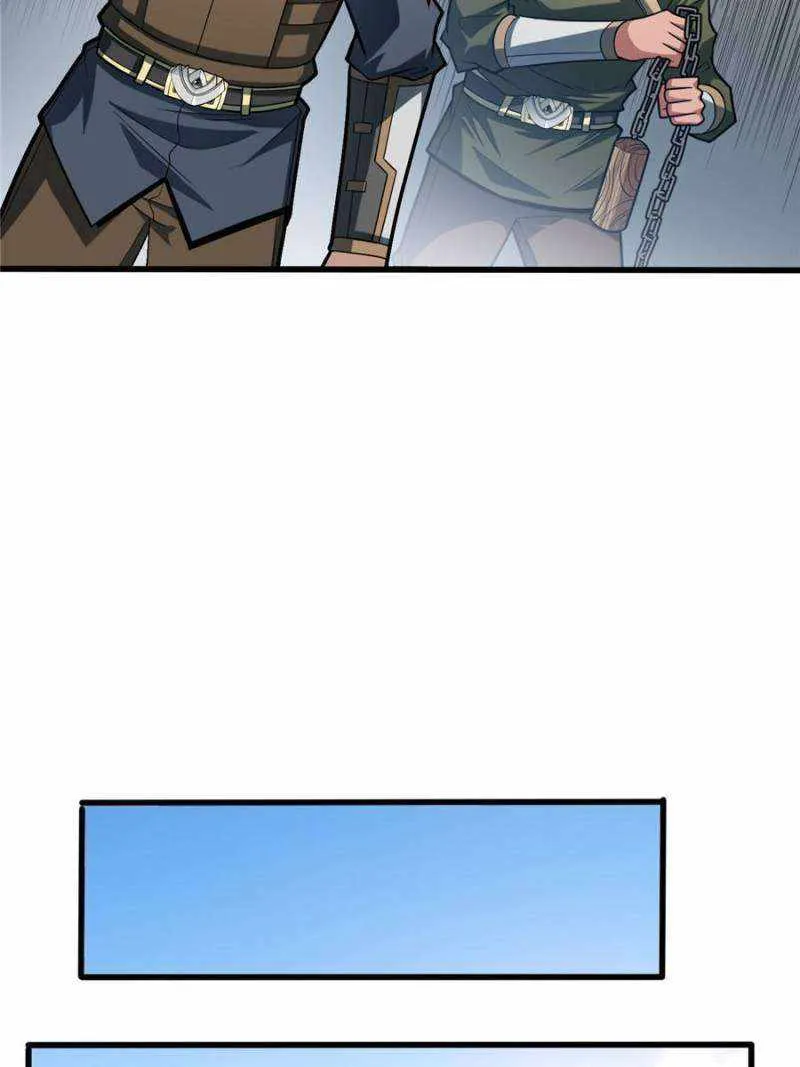 My Dragon System chapter 119 page 24