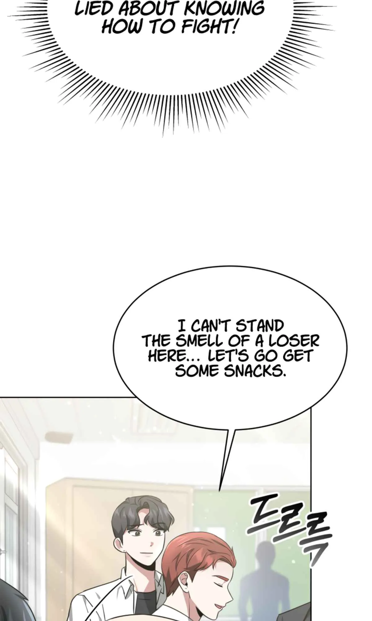 My Dragon System chapter 12 page 35