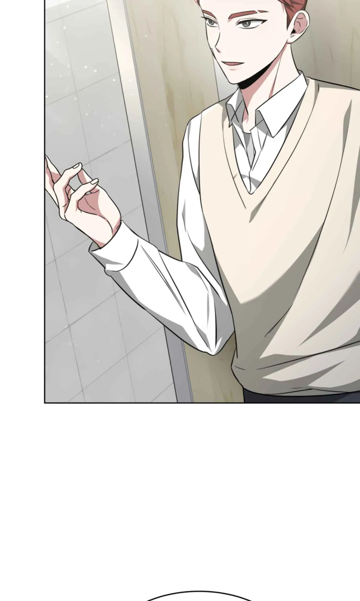 My Dragon System chapter 12 page 8