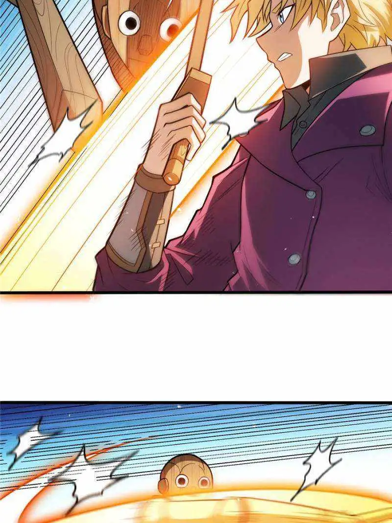My Dragon System chapter 127 page 5
