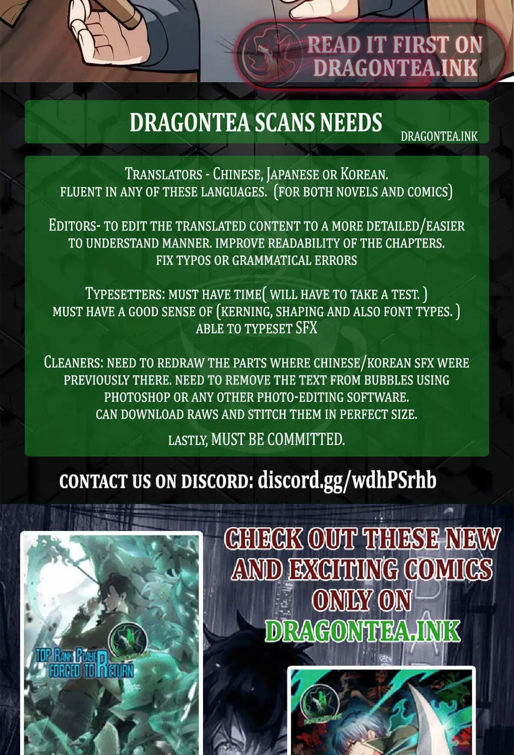 My Dragon System chapter 13 page 5