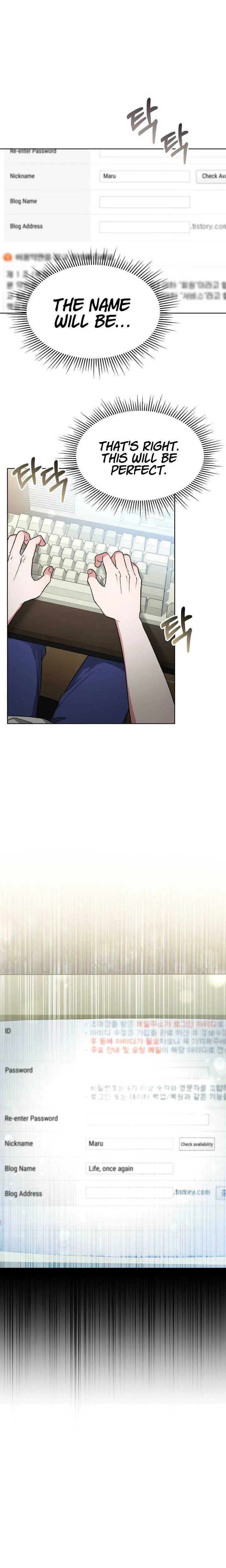 My Dragon System chapter 14 page 6