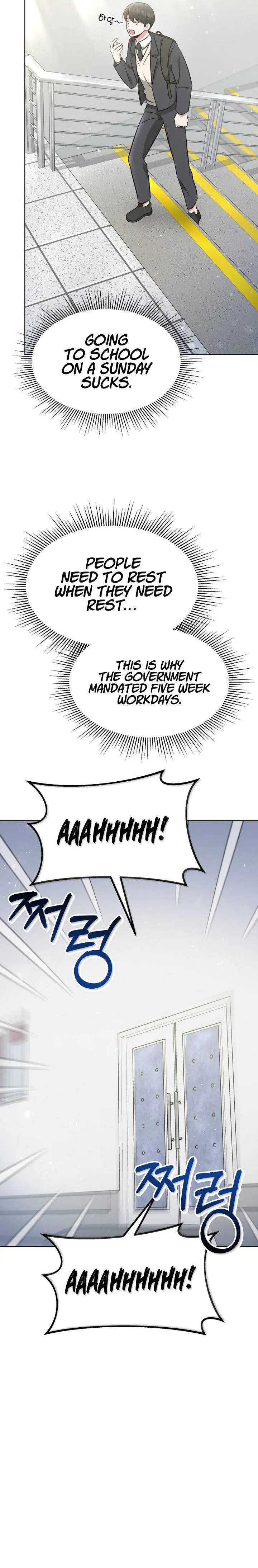 My Dragon System chapter 15 page 14