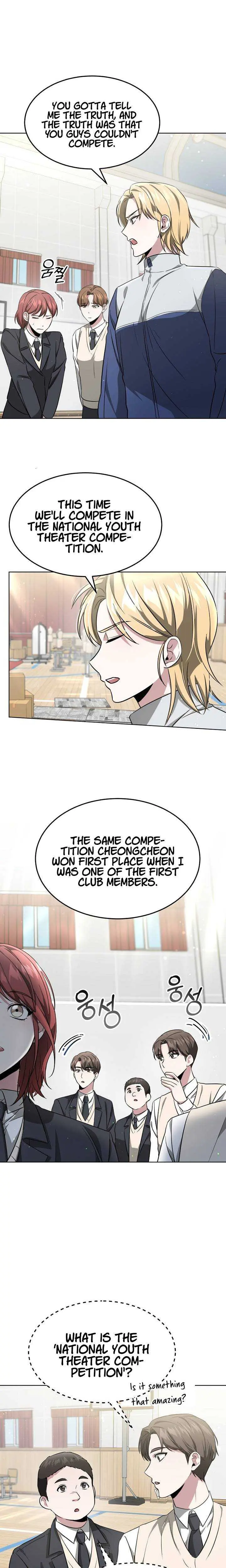 My Dragon System chapter 15 page 19