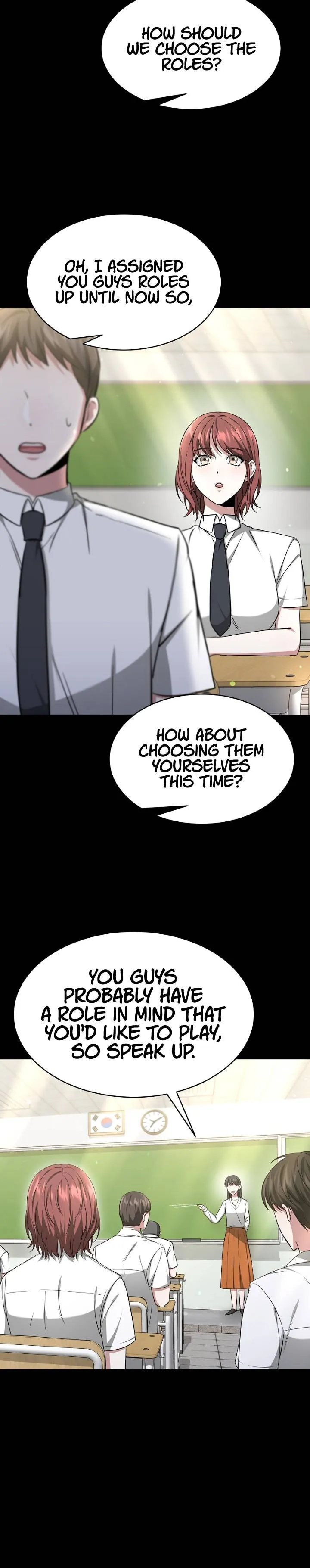 My Dragon System chapter 16 page 3