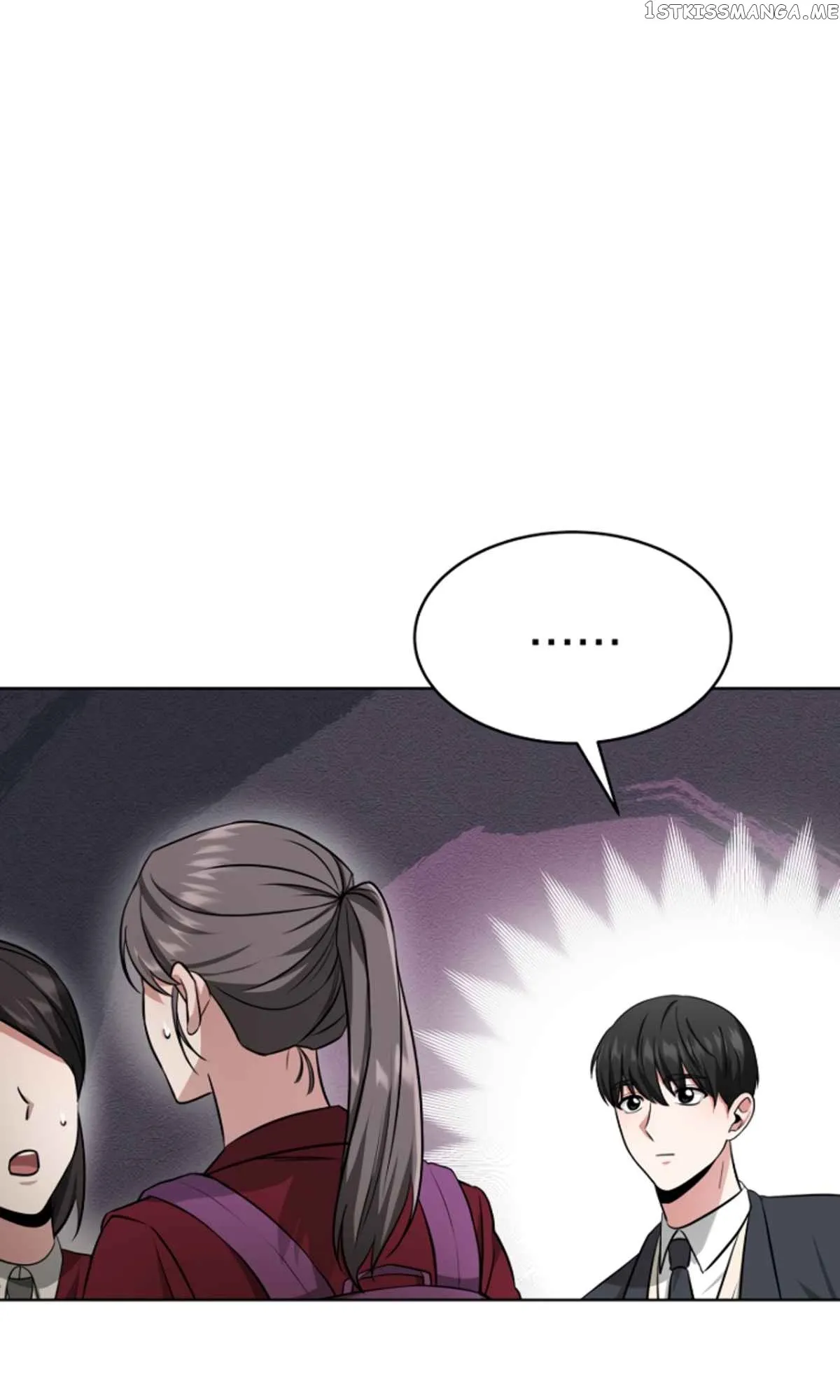 My Dragon System chapter 18 page 49