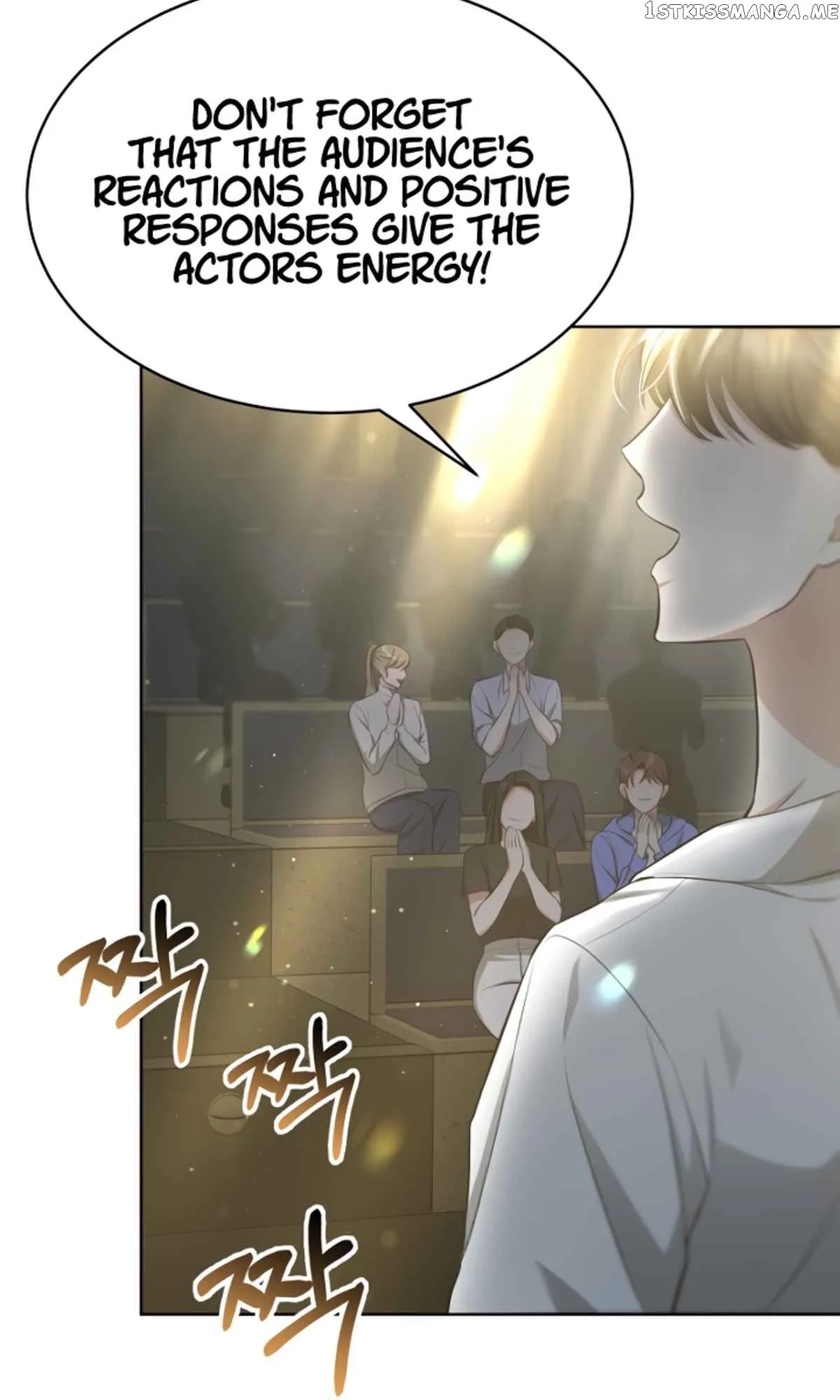 My Dragon System chapter 18 page 77