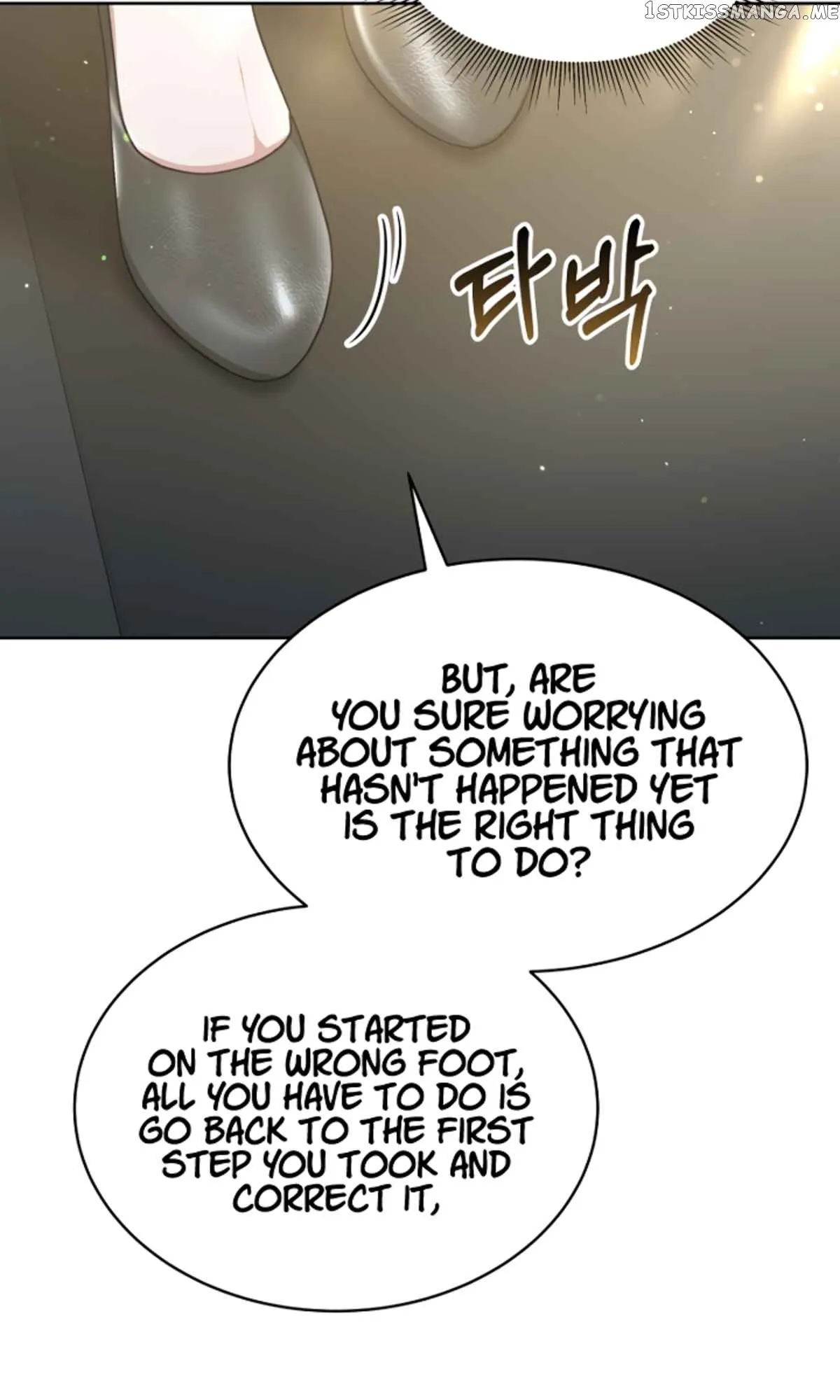 My Dragon System chapter 19 page 48