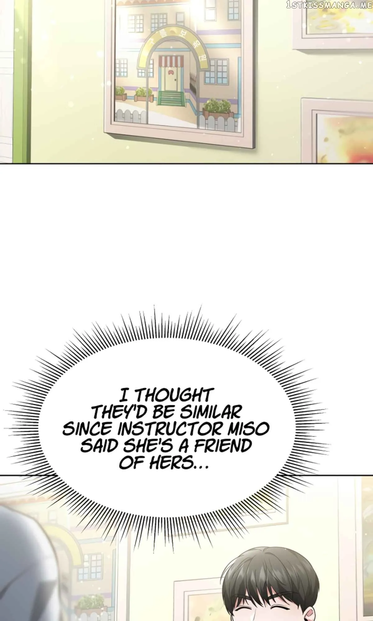 My Dragon System chapter 19 page 57