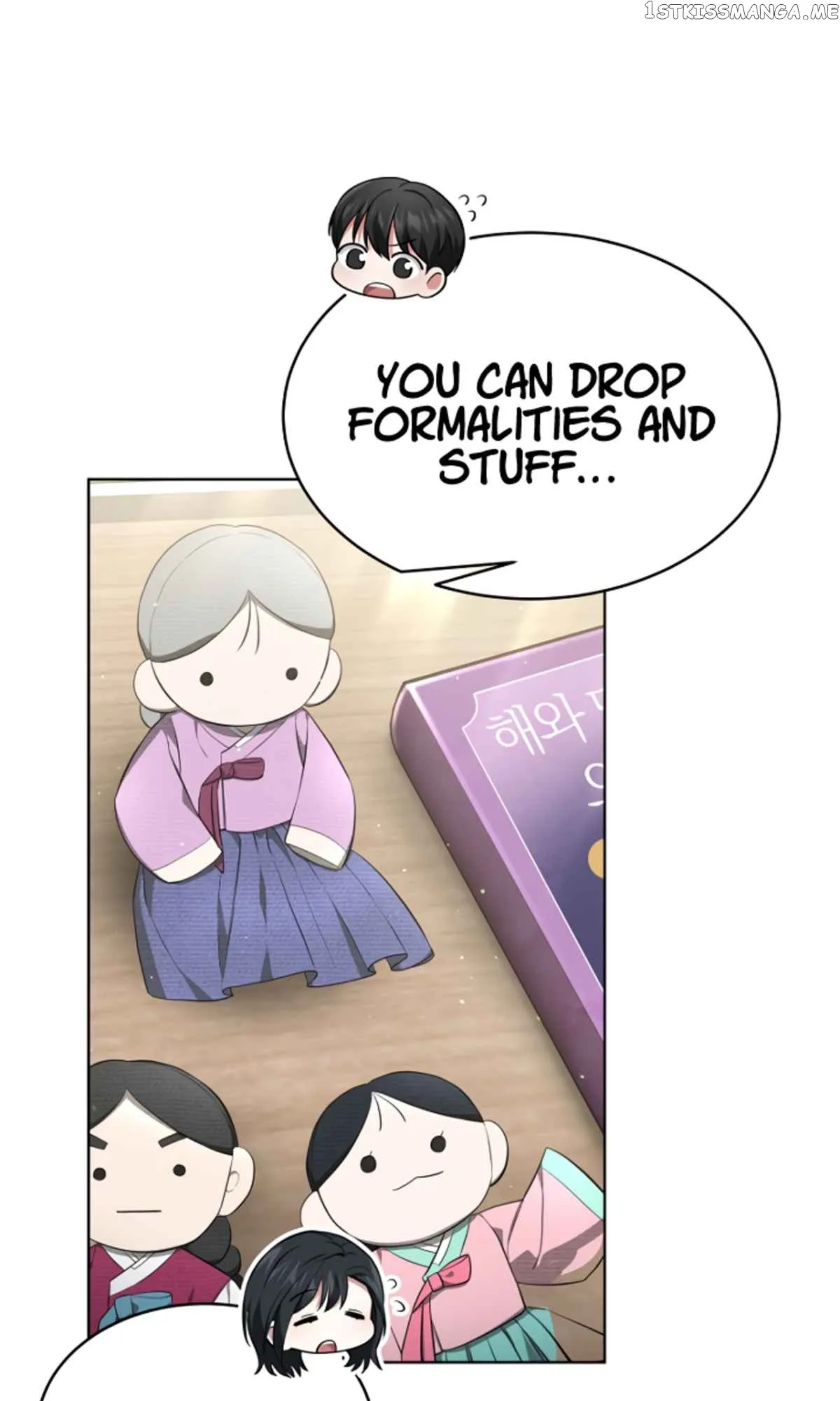 My Dragon System chapter 19 page 60