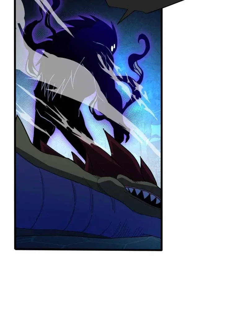 My Dragon System chapter 208 page 6