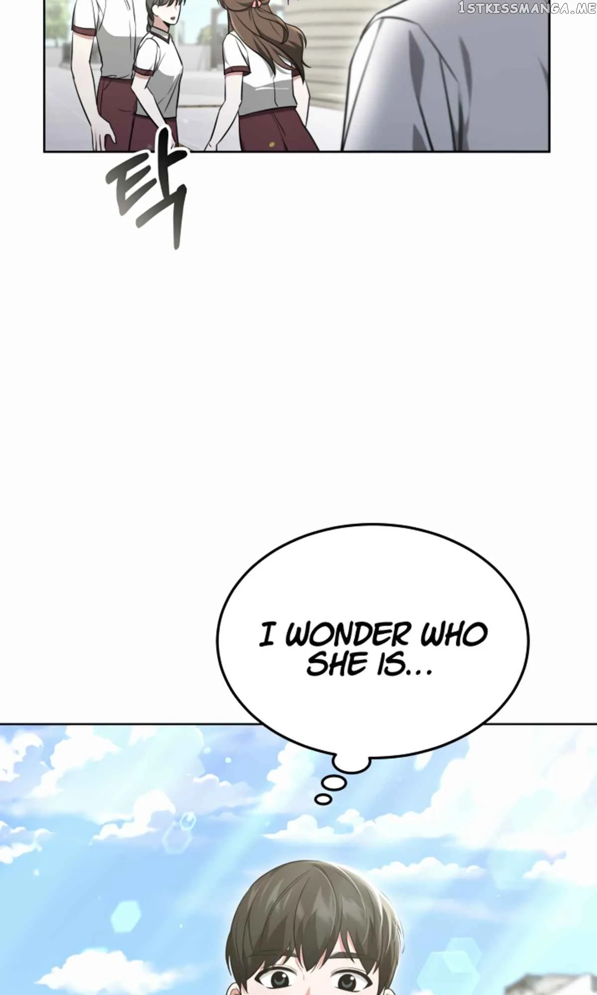 My Dragon System chapter 21 page 12