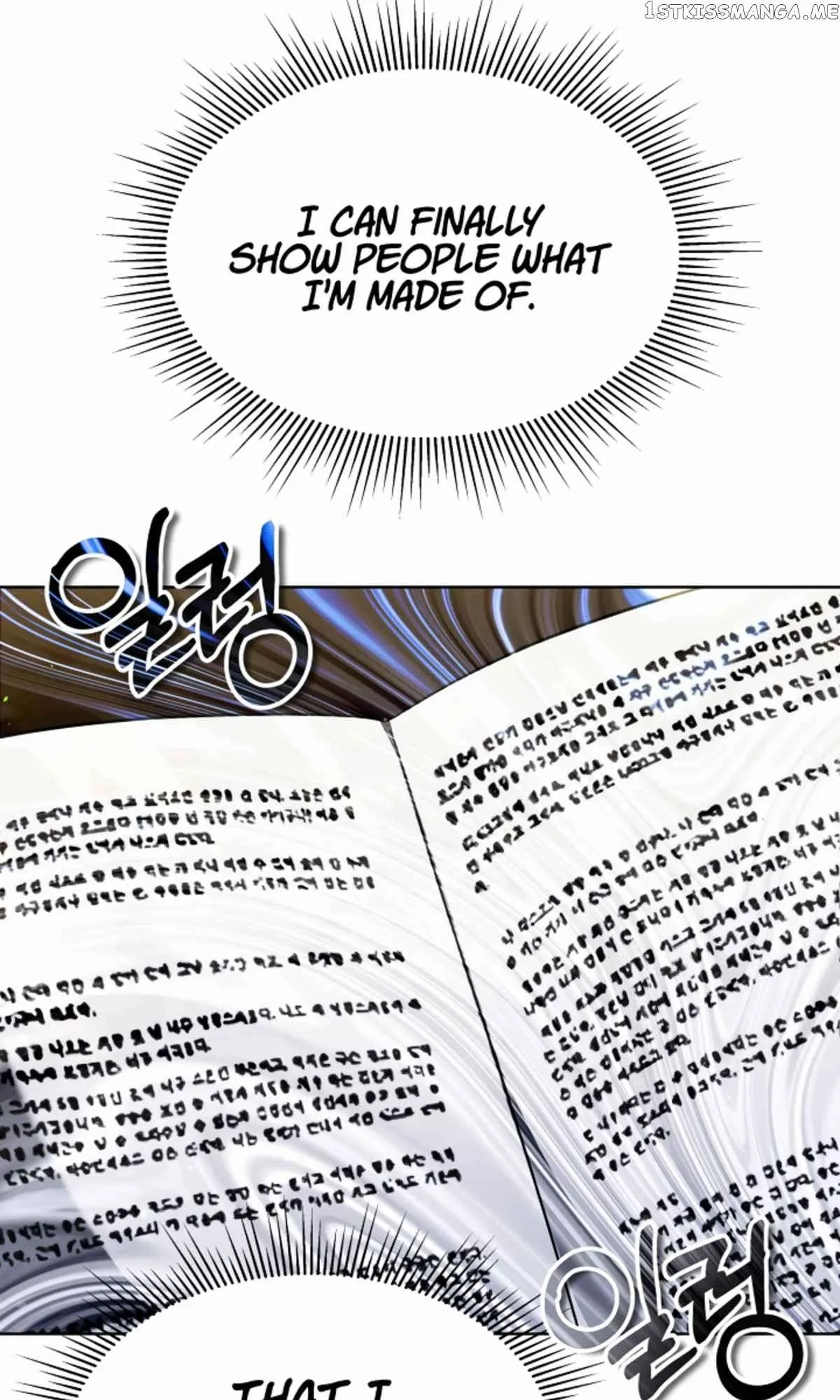 My Dragon System chapter 21 page 51