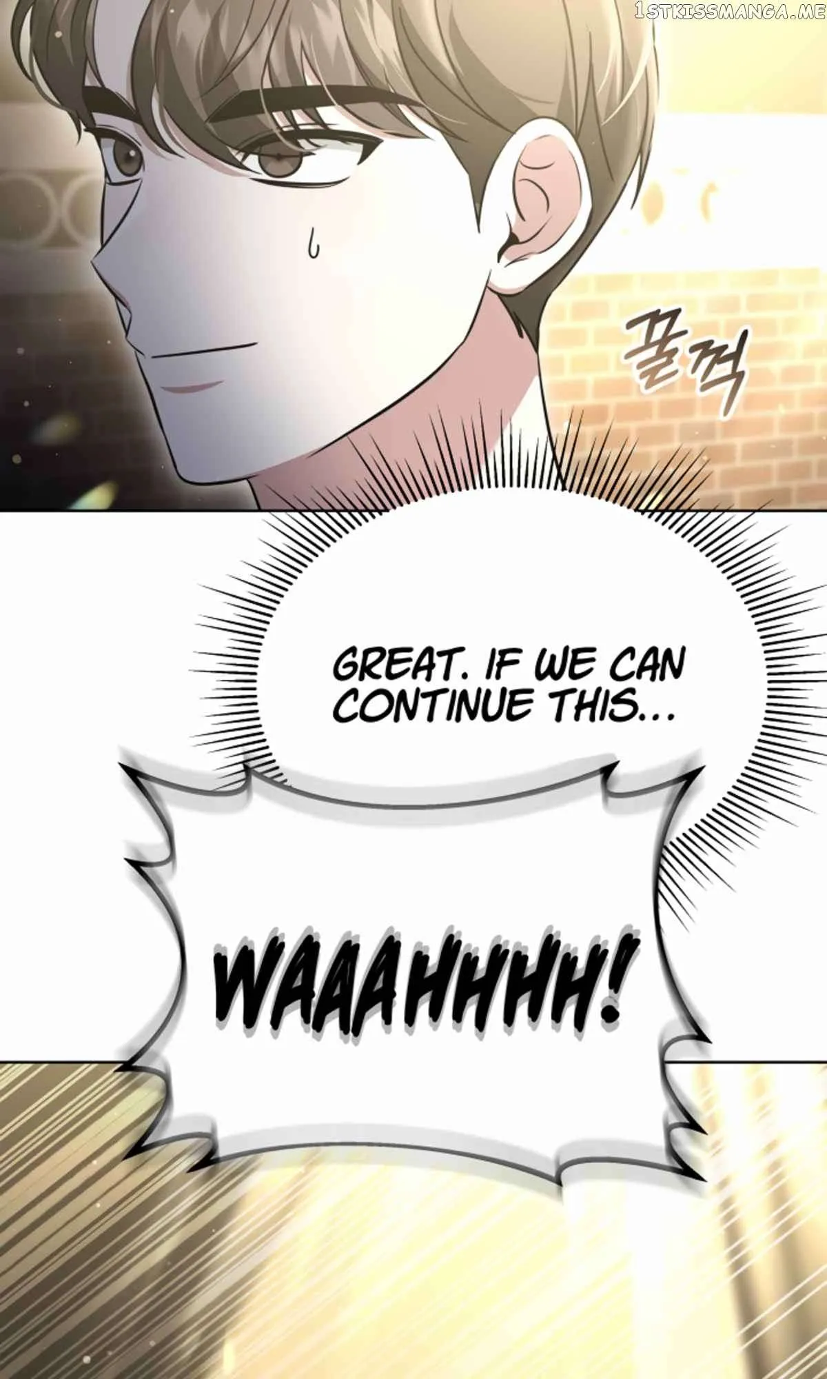My Dragon System chapter 21 page 74