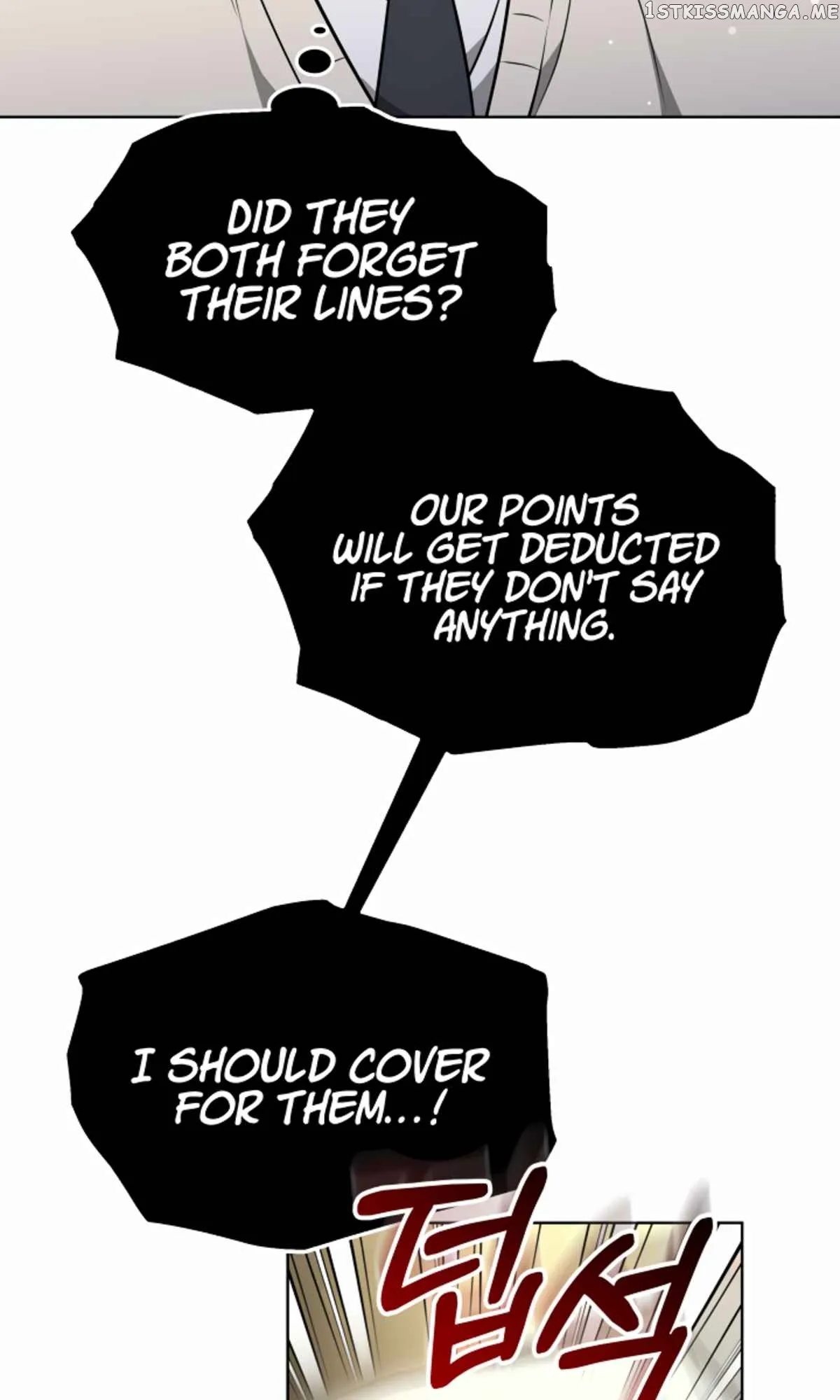 My Dragon System chapter 21 page 80