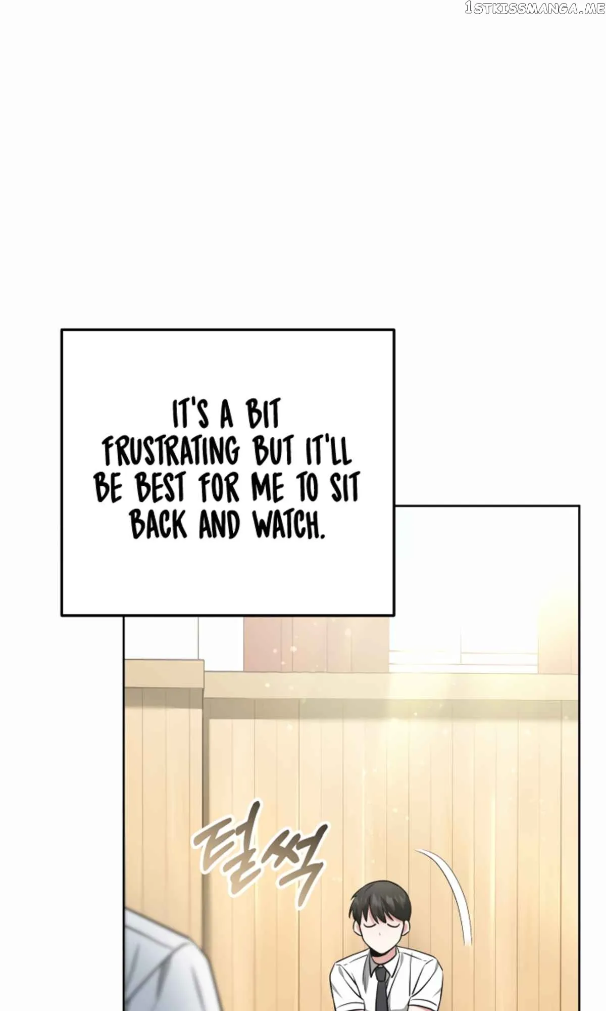 My Dragon System chapter 22 page 76