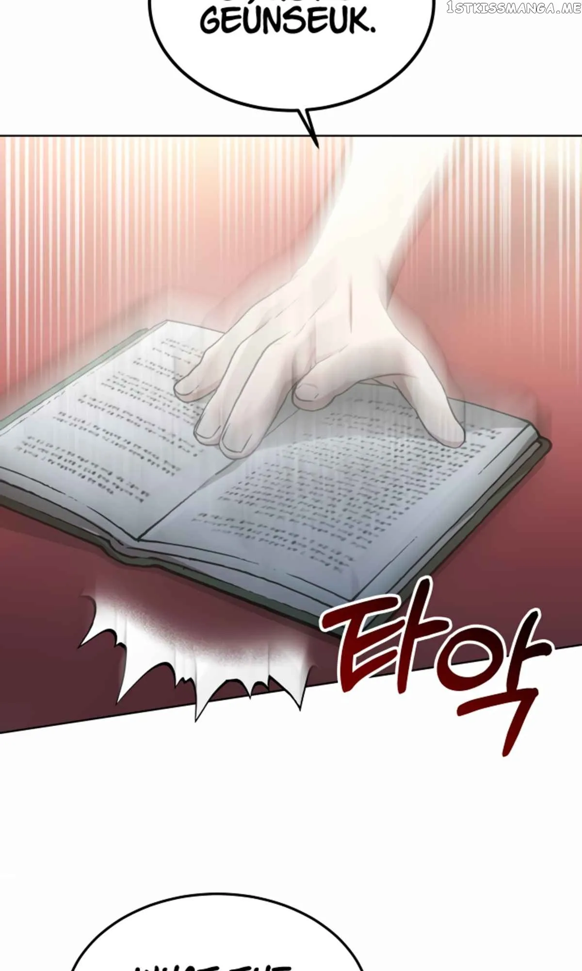 My Dragon System chapter 22 page 81