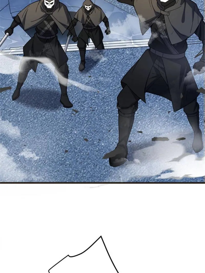 My Dragon System chapter 221 page 4
