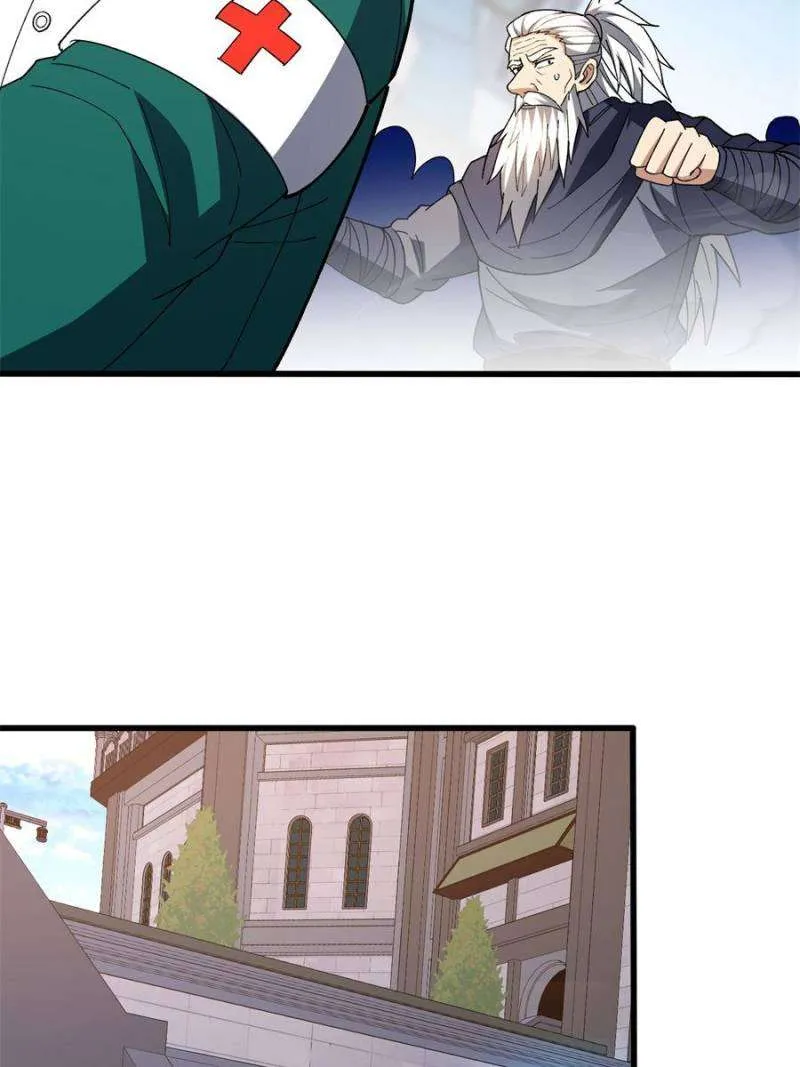My Dragon System chapter 229 page 26