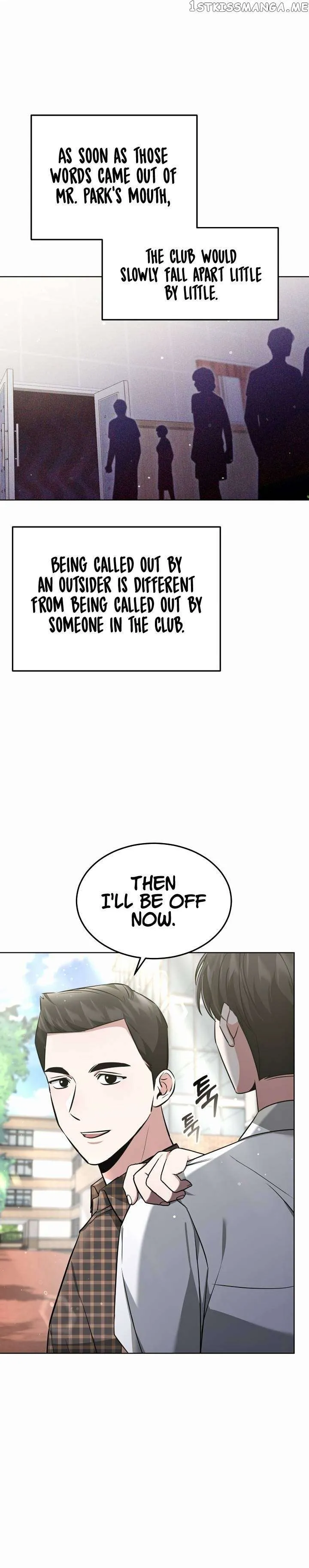My Dragon System chapter 23 page 23