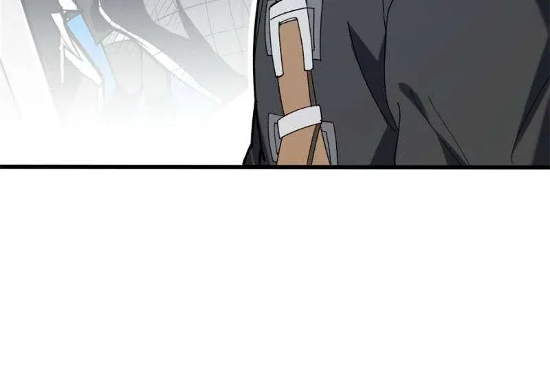 My Dragon System chapter 236 page 13