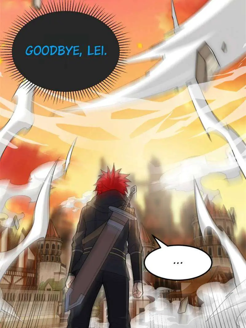 My Dragon System chapter 236 page 17