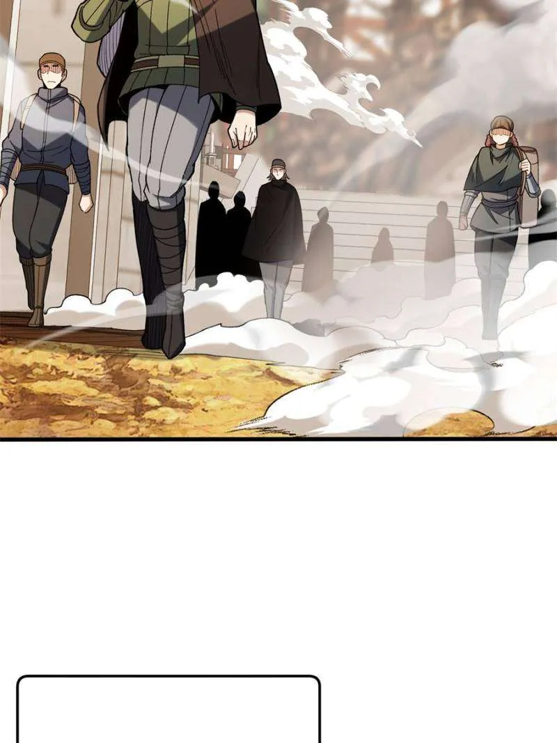 My Dragon System chapter 237 page 11