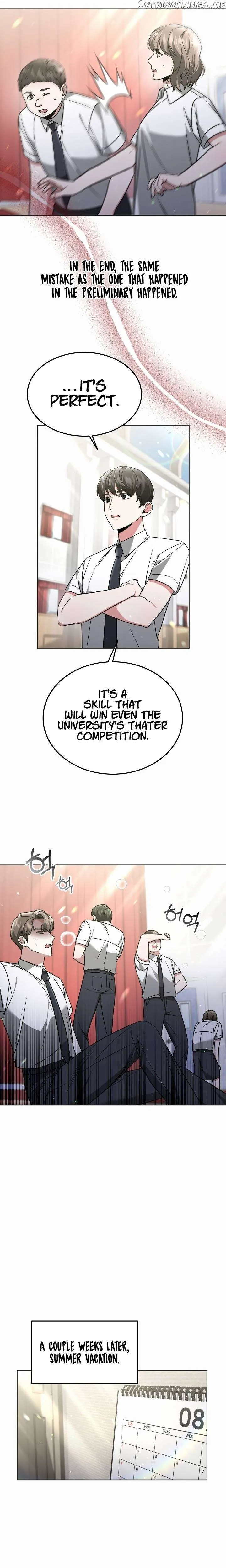 My Dragon System chapter 24 page 23