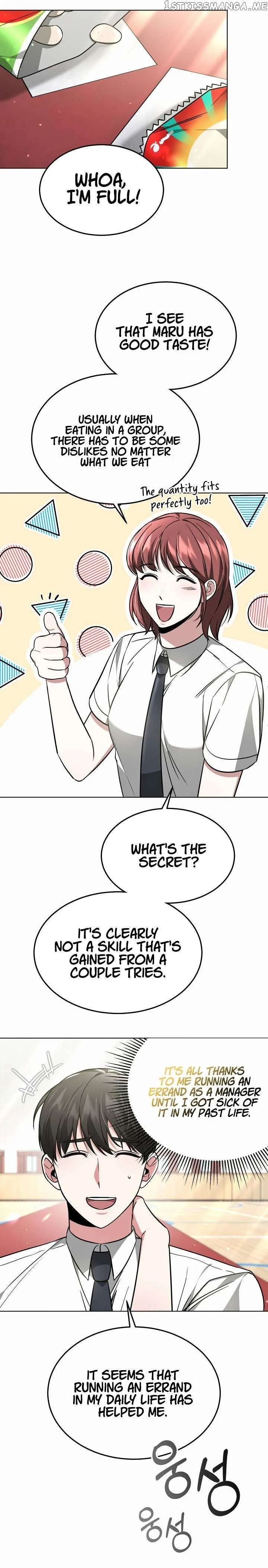 My Dragon System chapter 24 page 9