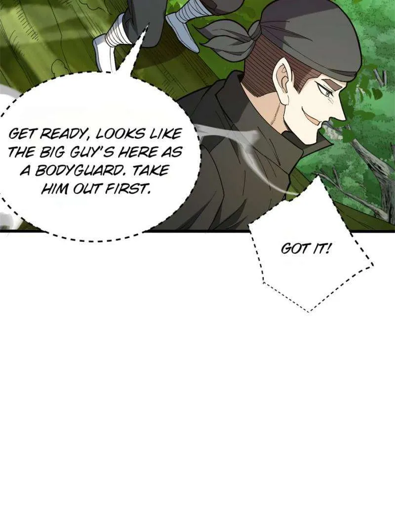 My Dragon System chapter 242 page 4