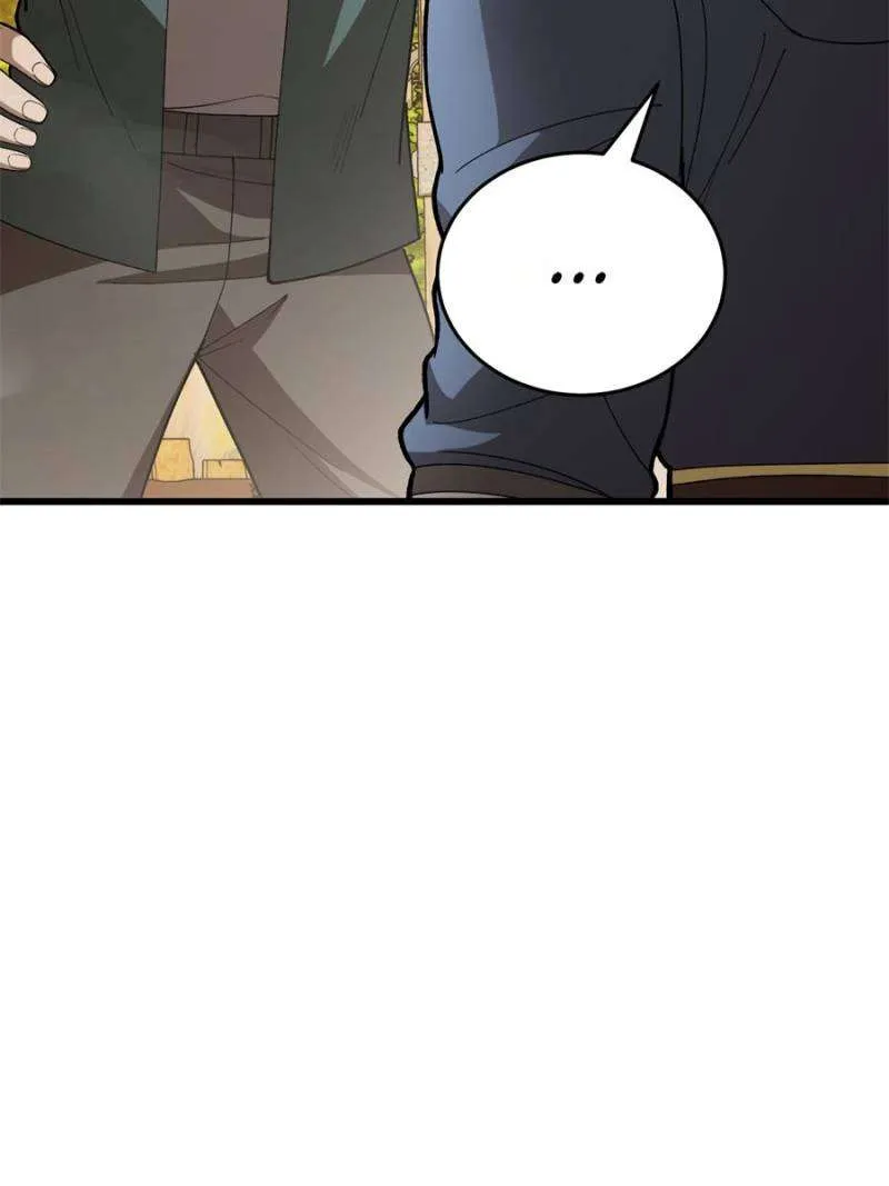 My Dragon System chapter 244 page 3