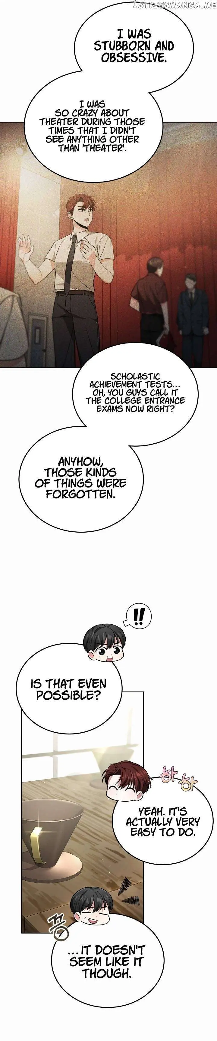 My Dragon System chapter 25 page 12