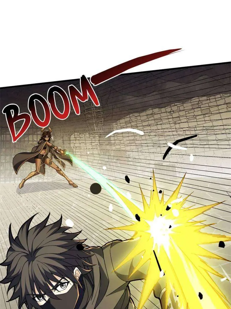 My Dragon System chapter 253 page 13