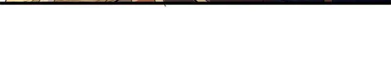 My Dragon System chapter 253 page 21