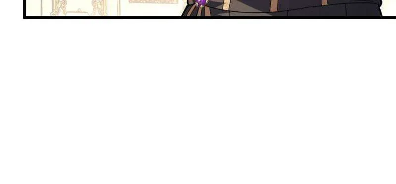 My Dragon System chapter 254 page 31