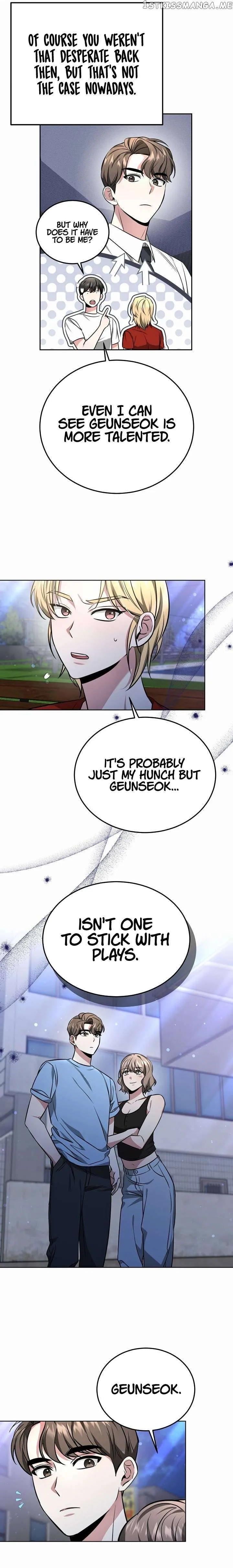 My Dragon System chapter 26 page 8