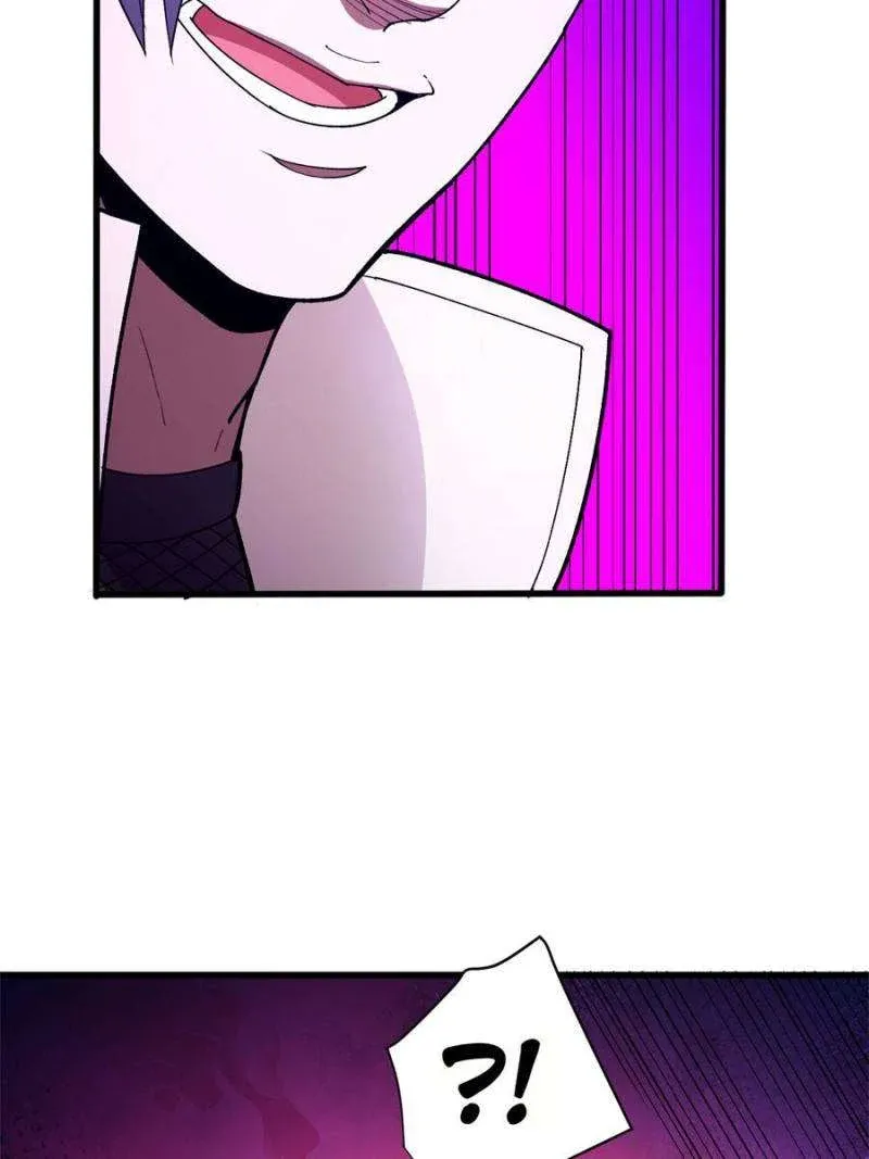 My Dragon System chapter 260 page 12
