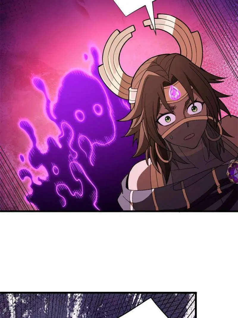 My Dragon System chapter 260 page 13