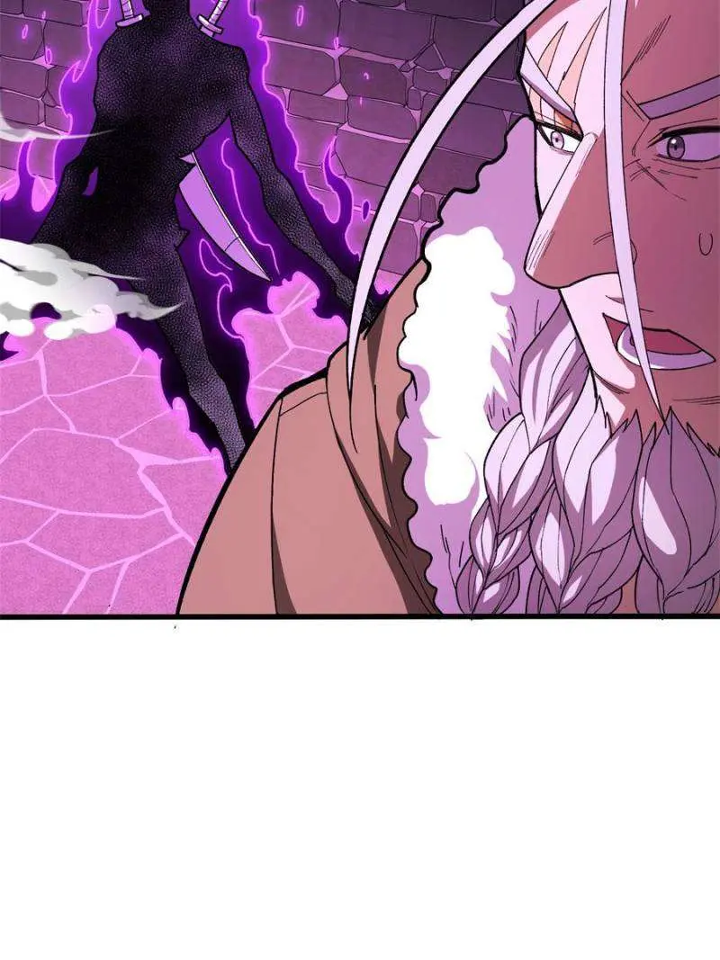 My Dragon System chapter 260 page 22