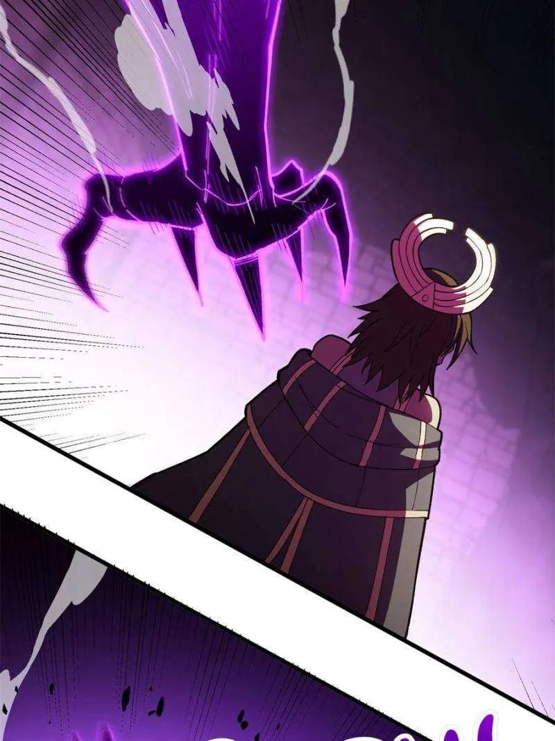 My Dragon System chapter 260 page 25